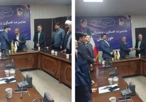 باب الهی معاون نظام های بهره برداری مدیریت تعاون روستایی خوزستان شد