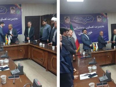 باب الهی معاون نظام های بهره برداری مدیریت تعاون روستایی خوزستان شد