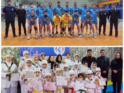 کسب موفقیت‌های ورزشی در باشگاه فرهنگی ورزشی مارون