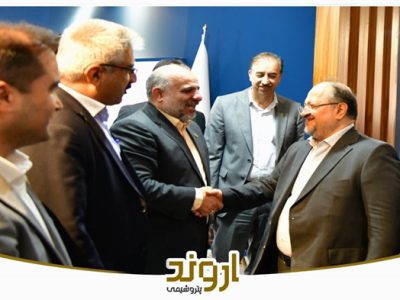 پتروشیمی اروند ۴۲ تفاهم و قرارداد با دانش‌بنیان‌ها به امضا رساند