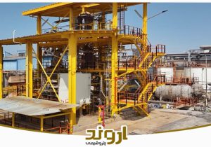 واحد تغلیظ اسید سولفوریک با همت متخصصین ایران‌زمین به مدار تولید بازگشت