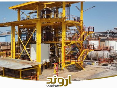واحد تغلیظ اسید سولفوریک با همت متخصصین ایران‌زمین به مدار تولید بازگشت