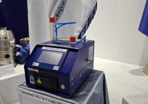 رونمایی از دستگاه سنجش میزان H2S در نفت خام