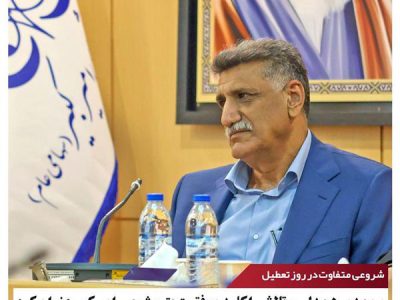 محمدی همدلی و تلاش را کلید موفقیت پتروشیمی امیرکبیر عنوان کرد