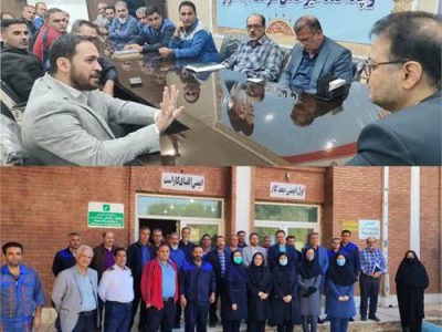 میز خدمت مدیر کل دفتر سرمایه انسانی وزارت نیرو با پرسنل تصفیه خانه و آزمایشگاه آبفا اهواز