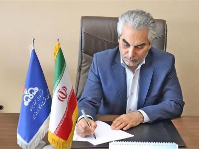 پیام مدیرعامل شرکت نفت و گاز اروندان به مناسبت سالروز پیروزی انقلاب اسلامی و راهپیمایی ۲۲ بهمن