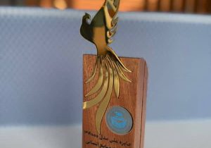 درخشش شرکت پتروشیمی مارون در عرصه منابع انسانی