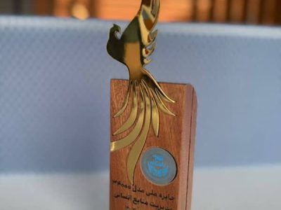 درخشش شرکت پتروشیمی مارون در عرصه منابع انسانی