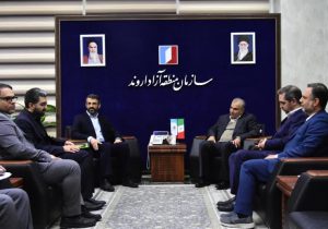 ⭕️تداوم مسیر توسعه در شرکت مارون