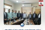 جلسه مشترک شرکت آبفا اهواز و شرکت فولاد خوزستان