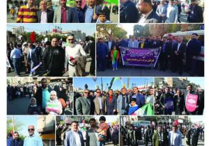 پیام تشکر مهندس دشتی‌زاده از کارکنان شرکت آب و فاضلاب اهواز و ادارات تابعه