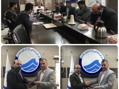 دو انتصاب در آبفا اهواز