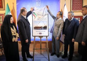 پل بعثت»؛ شاهکار مهندسی دفاع مقدس در حال آمادهسازی برای ثبت ملی