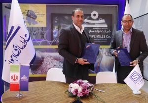 امضای تفاهم‌نامه همکاری میان لوله‌سازی اهواز و نورد لوله سپنتا اهواز