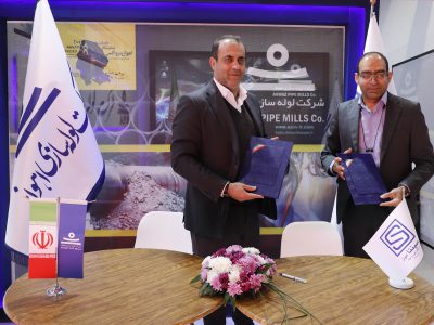 امضای تفاهم‌نامه همکاری میان لوله‌سازی اهواز و نورد لوله سپنتا اهواز