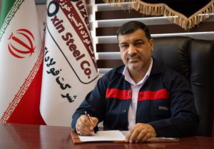 نقش استراتژیک فولاد اکسین در حل ناترازی انرژی و تولید ملی