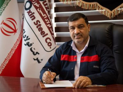 نقش استراتژیک فولاد اکسین در حل ناترازی انرژی و تولید ملی