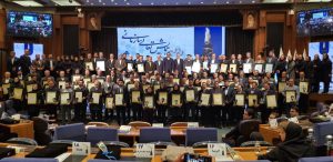 IMG 20250224 WA0017 1