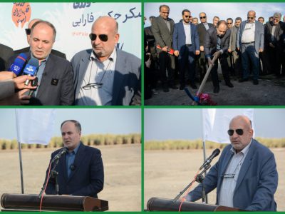 عملیات اجرایی پالایشگاه فرآوری خرما در صنعت نیشکر آغاز شد/ وزیر کشاورزی: خوزستان نقشی اساسی در امنیت غذایی کشور دارد/ پالایشگاه فرآوری خرما؛ گام بزرگ خوزستان در تکمیل زنجیره ارزش