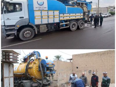 در فصل پاییز سال جاری انجام شد؛ لایروبی و شُستوشوی بیش از ۲۵۵ کیلومتر از خطوط شبکه فاضلاب اهواز