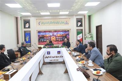 دیدار مدیران نفت و گاز مارون با فرمانده مرکز بسیج شهید تندگویان
