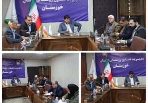 برگزاری جلسه تنظیم بازار میوه شب عید در تعاون روستایی خوزستان