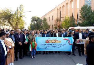 حضور مدیرعامل، معاونین و کارکنان آبفا استان خوزستان در راهپیمایی ۲۲ بهمن ماه