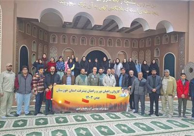 فرمانده پایگاه بسیج آبفا خوزستان خبرداد: کربلای ایران ؛ میزبان پرسنل شرکت مهندسی آبفا کشور برای زیارت یادمان های دفاع مقدس