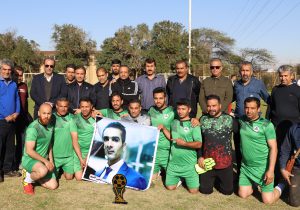 ایین اختتامیه مسابقات ورزشی