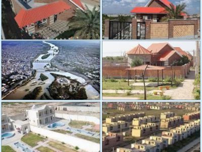 سایت تفریحی و گردشگری / بام شیرین شهر