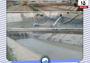 اجرای عملیات لایروبی لاگن‌های ذخیره تصفیه‌خانه آب گلستان اهواز