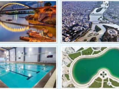 آشنایی با شیرین شهر؛ نگین سبز خوزستان