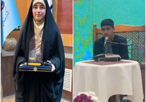 موفقیت مارون در مسابقات قرآن