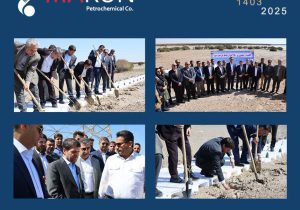 دکتر عباس زاده معاون وزیر نفت و مدیر عامل شرکت ملی صنایع پتروشیمی ایران با حضور در بندر ماهشهر ضمن بازدید از پروژه عظیم حراکاری شرکت پتروشیمی مارون با غرس یک اصله نهال حرا از اقدام شرکت پتروشیمی مارون در حفظ و احیای محیط زیست قدردانی کرد.