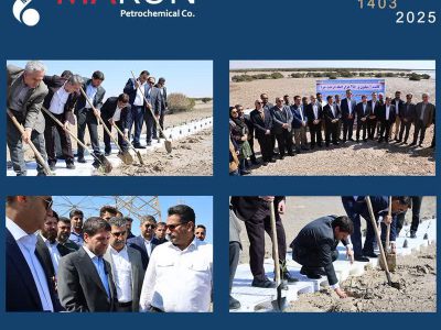 دکتر عباس زاده معاون وزیر نفت و مدیر عامل شرکت ملی صنایع پتروشیمی ایران با حضور در بندر ماهشهر ضمن بازدید از پروژه عظیم حراکاری شرکت پتروشیمی مارون با غرس یک اصله نهال حرا از اقدام شرکت پتروشیمی مارون در حفظ و احیای محیط زیست قدردانی کرد.