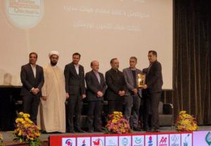 تقدیر از شرکت فولاد اکسین خوزستان در دومین دوره آیین تجلیل از برندهای ملی و فراملی