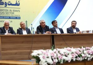 مدیرعامل نفت و گاز اروندان فرصتهای سرمایهگذاری این شرکت را تشریح کرد/ ذخیره ۲ تریلیون فوت مکعبی گاز در دارخوین در انتظار سرمایهگذاران