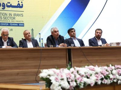 مدیرعامل نفت و گاز اروندان فرصتهای سرمایهگذاری این شرکت را تشریح کرد/ ذخیره ۲ تریلیون فوت مکعبی گاز در دارخوین در انتظار سرمایهگذاران