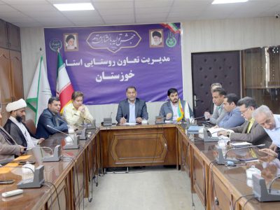 احیاء پتانسیل ها با هدف کسب درآمد از منابع مختلف در تعاون روستایی خوزستان