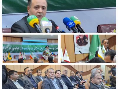 تقدیر وزیر جهاد کشاورزی از مدیران تعاون روستایی خوزستان