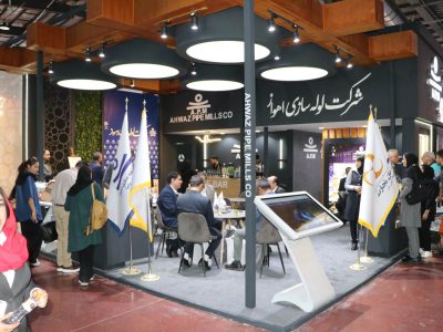 «حضور پررنگ لوله‌سازی اهواز در روز نخست نمایشگاه؛ نقطه تمرکز بازدیدکنندگان و فعالان صنعت انرژی»