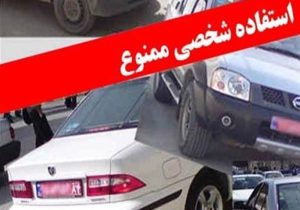 فرماندار شهرستان گتوند نظارت بیشتری بر رفتار شورای شهرها داشته باشد