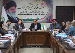 برگزاری جلسه سرپرست تعاون روستایی خوزستان با حسابرسان تهیه کننده گزارشات سالیانه حسابرسی از اتحادیه و شرکتهای استان