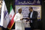 امضای تفاهمنامه همکاری میان شرکت لولهسازی اهواز و شرکت YAYA Mountains عمان