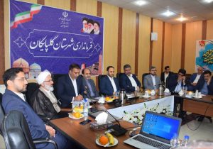 بهادری جهرمی: تجارت خارجی کشور در فروردین امسال ۵۰ درصد رشد کرد