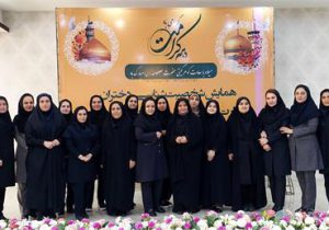 جشن مناسبت میلاد حضرت معصومه(س)و گرامیداشت روز دختر برگزار شد