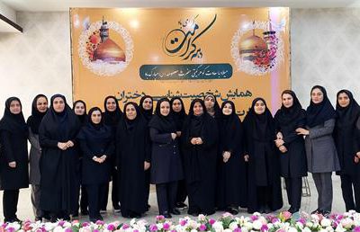 جشن مناسبت میلاد حضرت معصومه(س)و گرامیداشت روز دختر برگزار شد