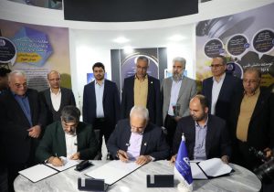 امضای توافق‌نامه انجام مطالعات ژئوشیمی سطحی برای ارزیابی پتانسیل هیدروکربنی در میدان اروند