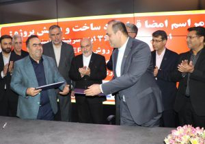 شرکت لولهسازی اهواز نمایشگاه را با اقتدار به پایان رساند؛ امضای قرارداد ساخت و پوشش خط لوله ۳۶ اینچ سربیشه – نهبندان در روز پایانی نمایشگاه بینالمللی نفت، گاز، پالایش و پتروشیمی ۱۴۰۴