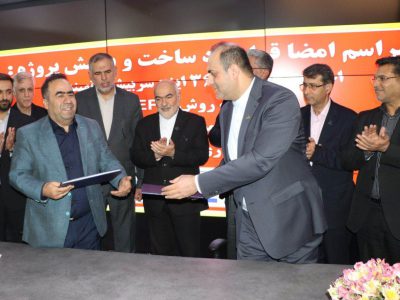 شرکت لولهسازی اهواز نمایشگاه را با اقتدار به پایان رساند؛ امضای قرارداد ساخت و پوشش خط لوله ۳۶ اینچ سربیشه – نهبندان در روز پایانی نمایشگاه بینالمللی نفت، گاز، پالایش و پتروشیمی ۱۴۰۴